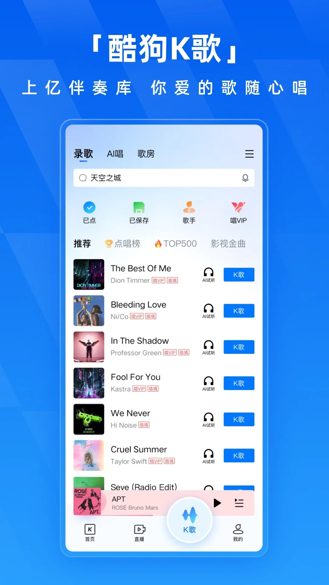 ṷֹٷ汾2025v20.1.6 ٷ