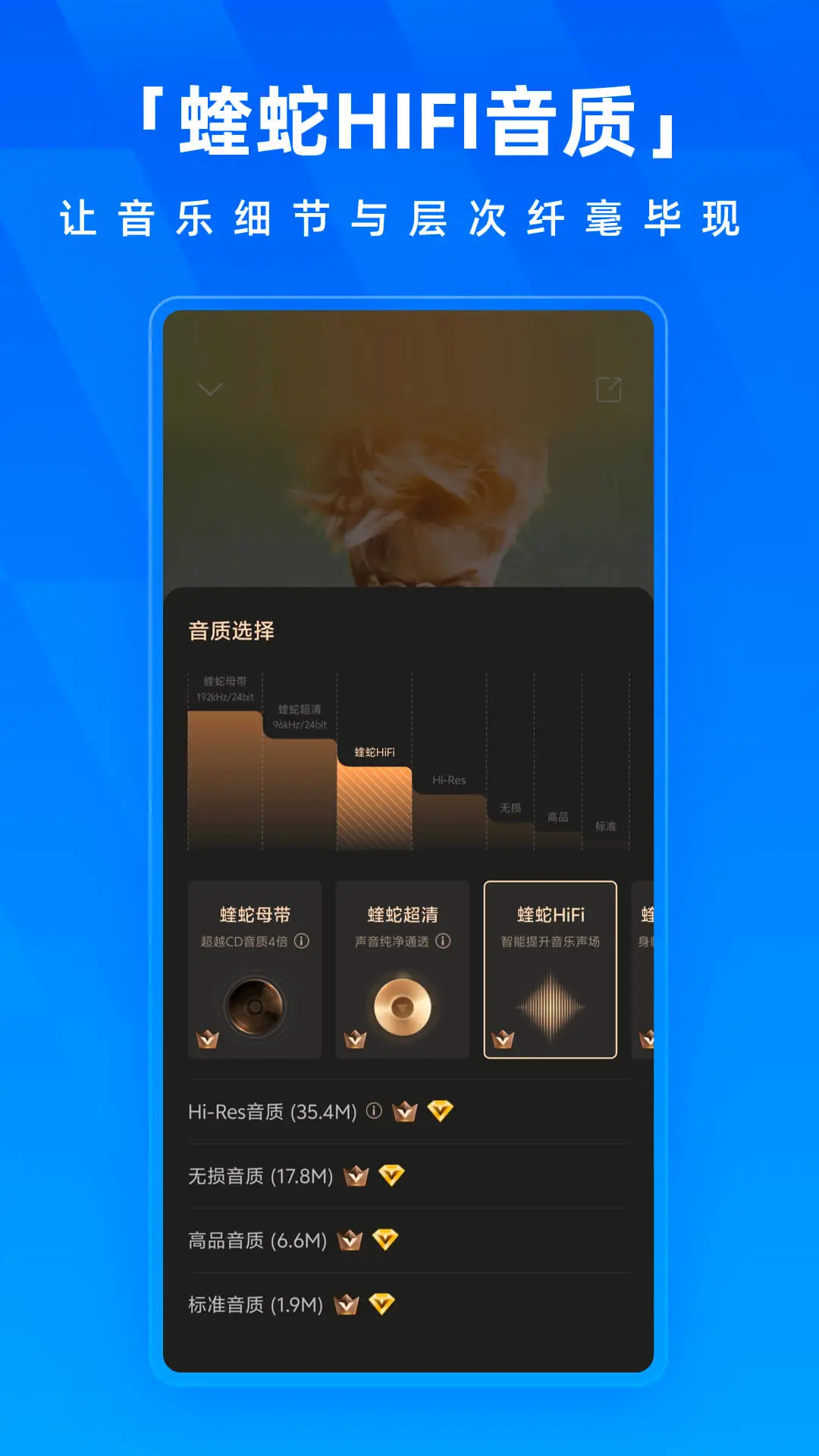 ṷֹٷ汾2025v20.1.6 ٷ