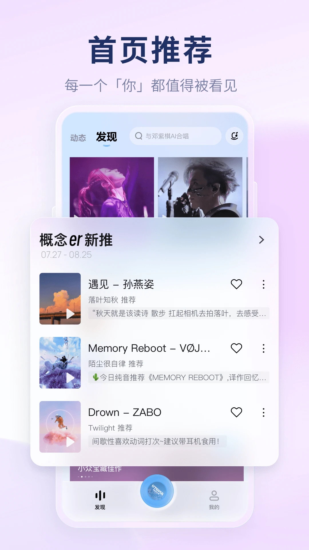 ṷָappذװ°(ṷ)v4.1.6 Ѱ