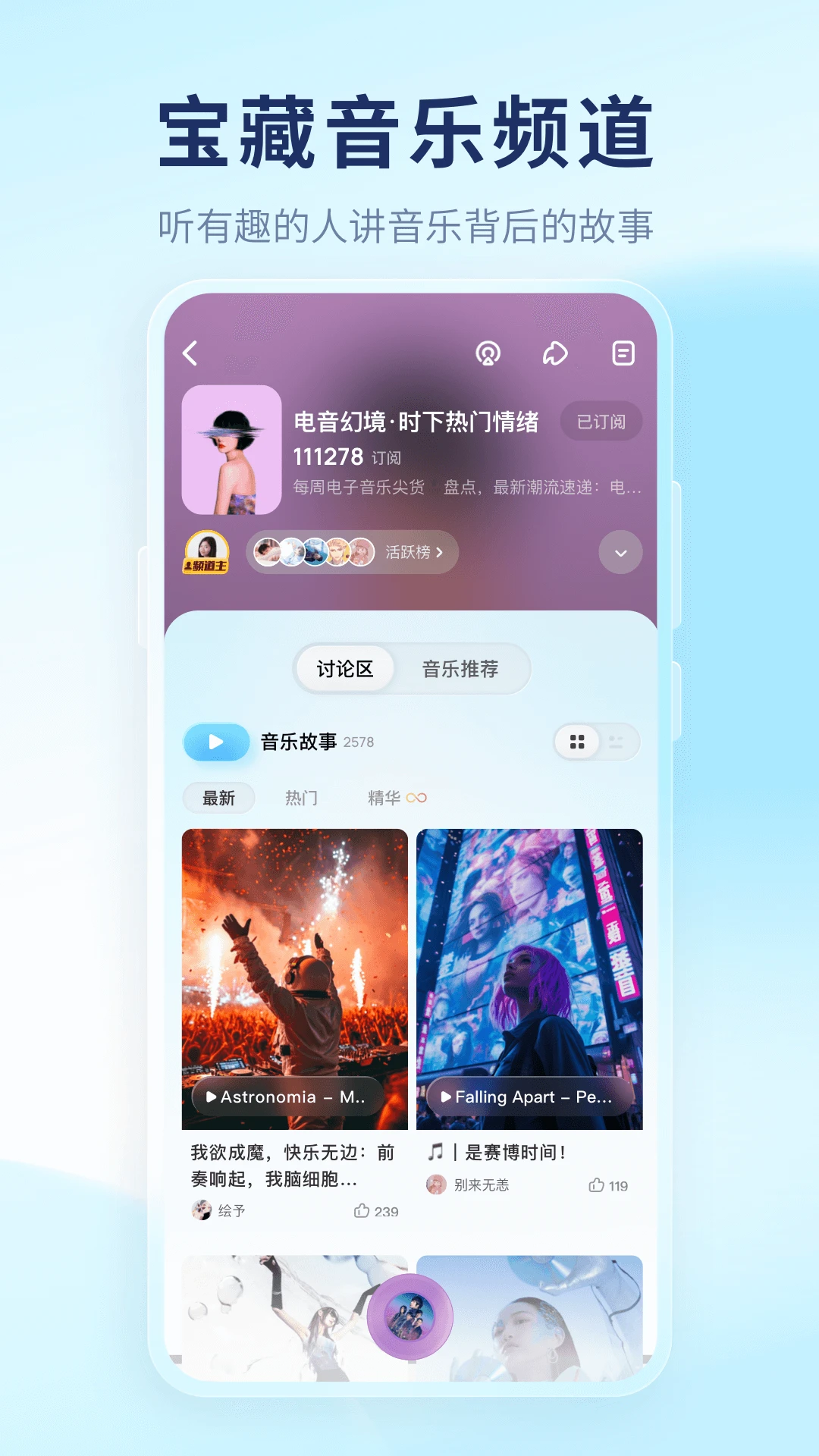 ṷָappذװ°(ṷ)v4.1.6 Ѱ