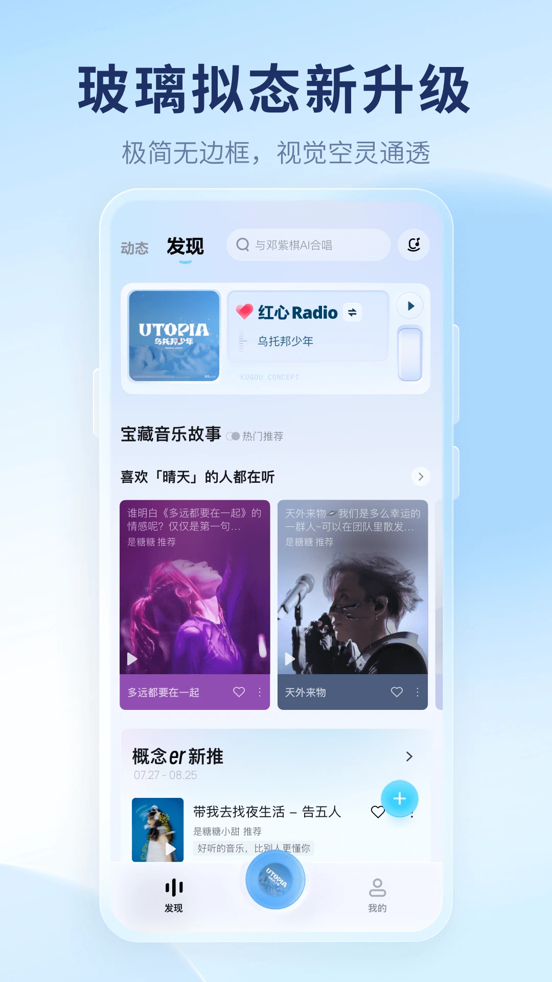 ṷָappذװ°(ṷ)v4.1.6 Ѱ