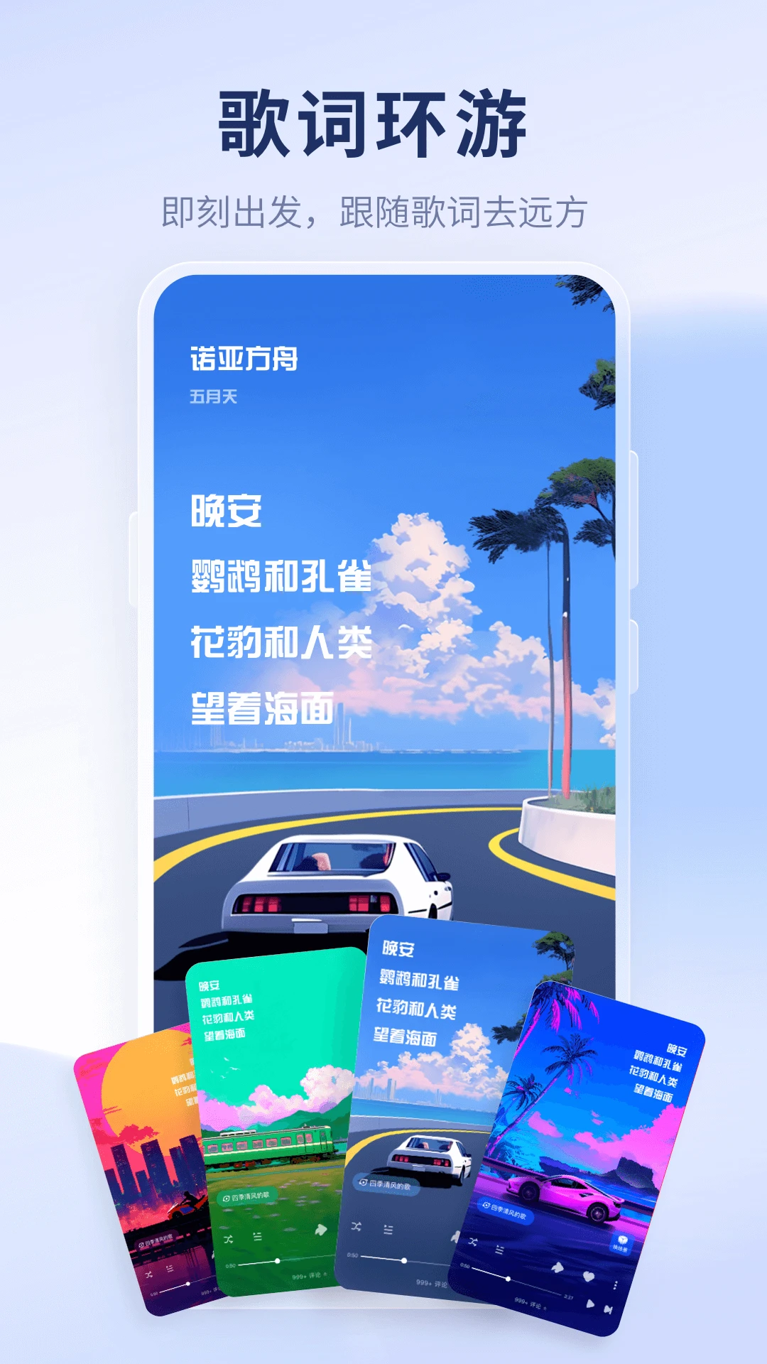 ṷָappذװ°(ṷ)v4.1.6 Ѱ