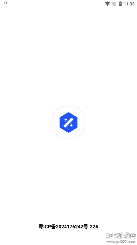 ͼƬpsͼٷv1.2.7 Ѱ