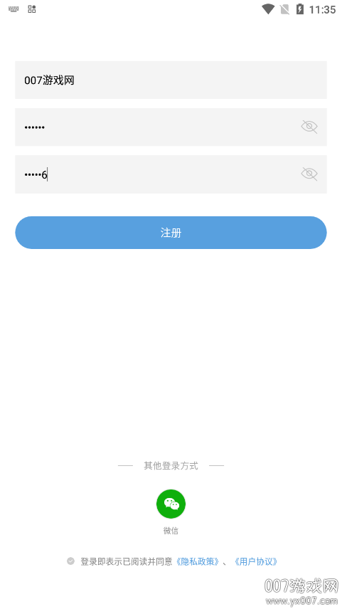 ͼƬpsͼٷv1.2.7 Ѱ