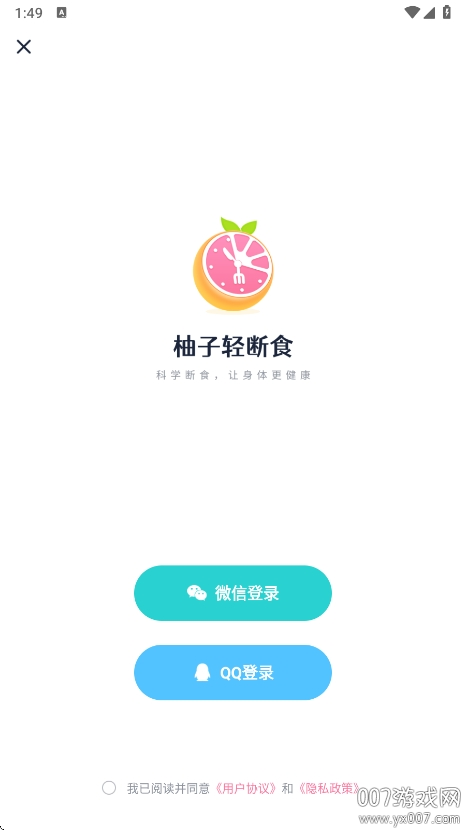 ʳappٷv4.0.0 °