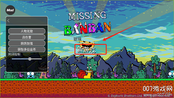 ʧٵİ޸İv1.1.2 Ѱ