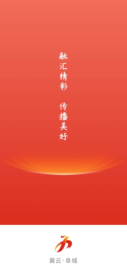 Ƹǿͻapp°v2.0.6 ׿