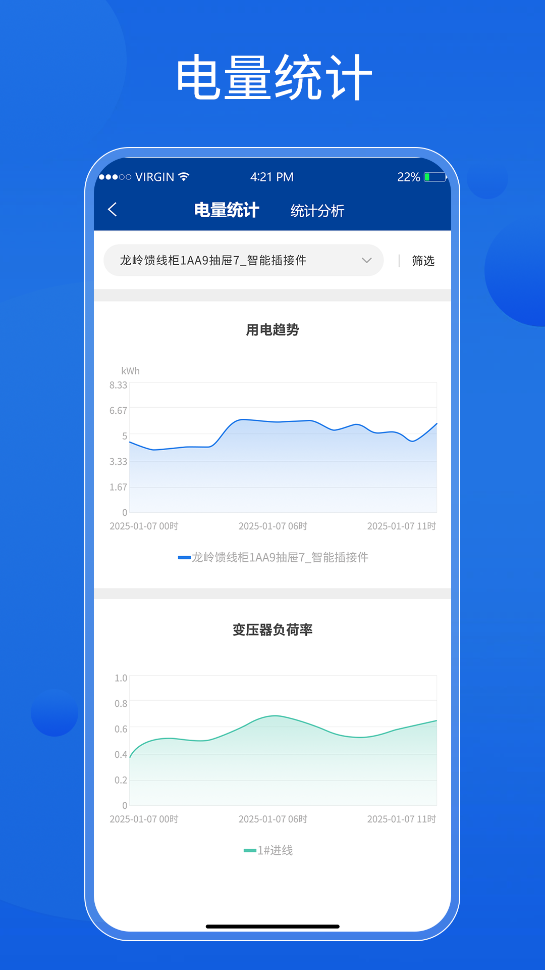 ˹άapp°v1.0.1 ׿