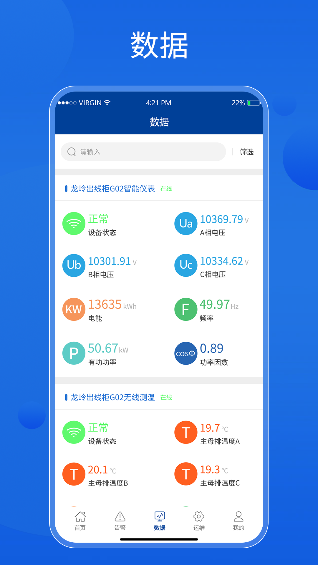 ˹άapp°v1.0.1 ׿