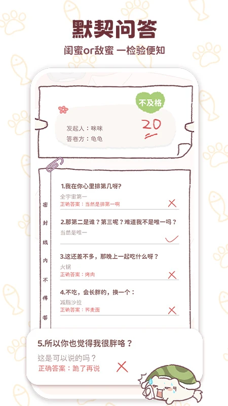 mika֙Cdv1.1.1 ׿