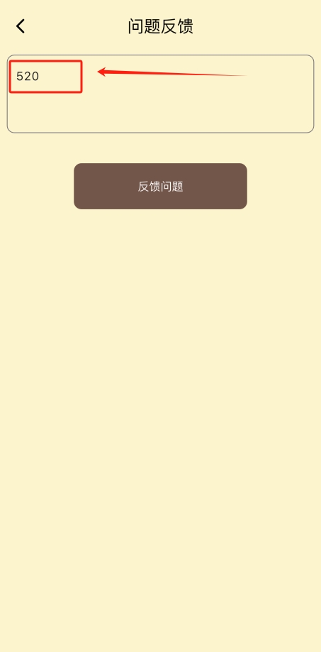 ʱнƻ׷v1.0.1 °
