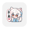 sukisu ultra°汾v3.1.5 ׿