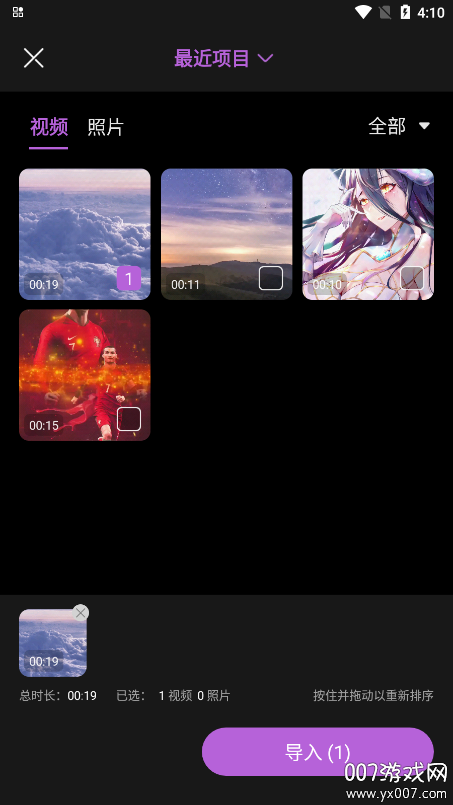 liveƵٷv1.0.0 ׿