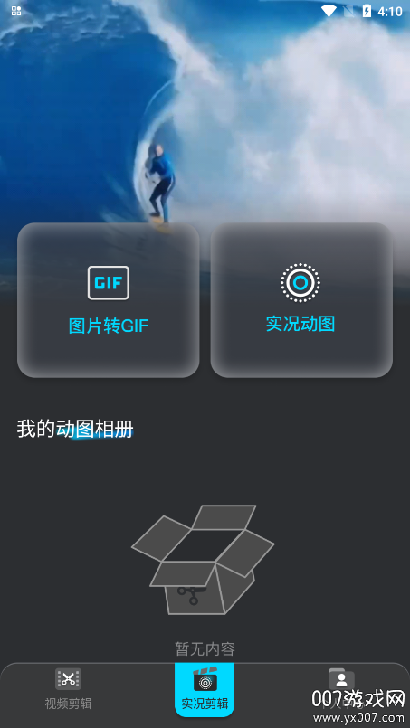 liveƵٷv1.0.0 ׿