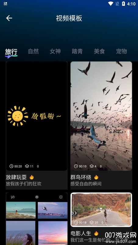 liveƵٷv1.0.0 ׿