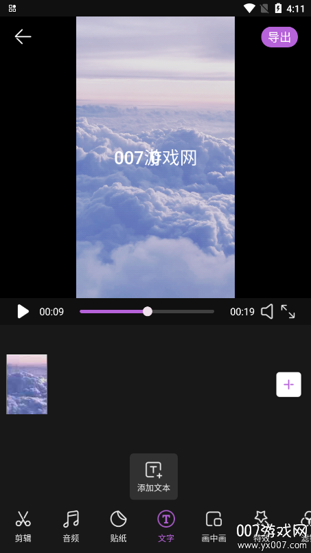 liveƵٷv1.0.0 ׿