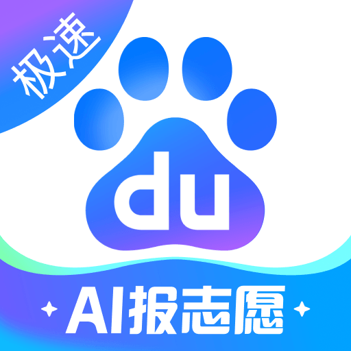ٶȼٰ2025°汾v6.61.0.11 ٷ