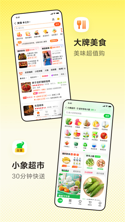 Fappdbv12.38.203 ٷ