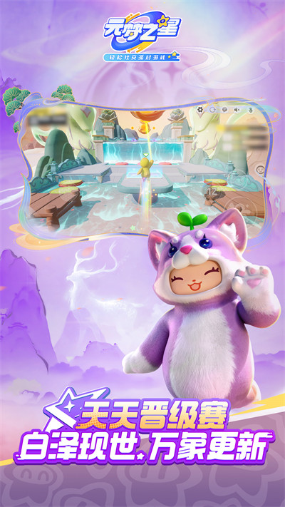 A֮appٷ֙Cd(Ԫ֮)v1.3.99.1 ׿