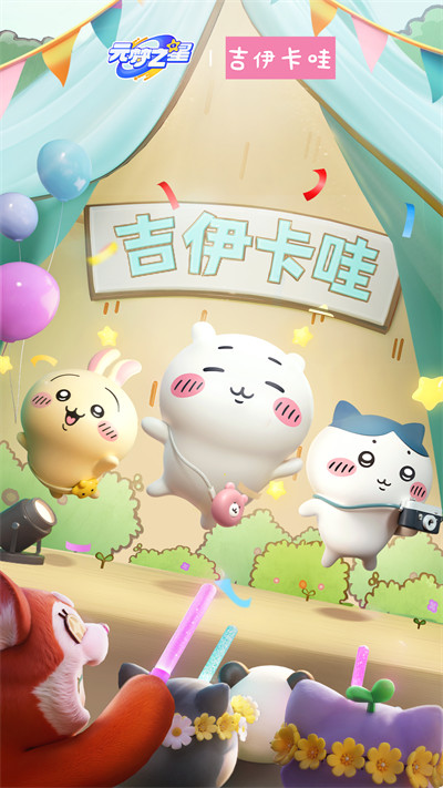 A֮appٷ֙Cd(Ԫ֮)v1.3.99.1 ׿