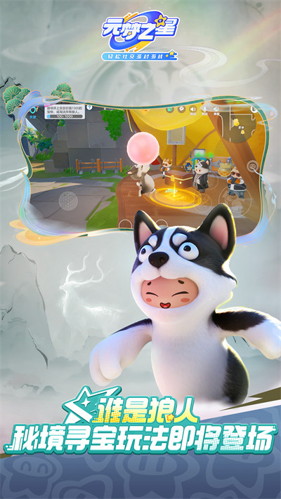 A֮appٷ֙Cd(Ԫ֮)v1.3.99.1 ׿