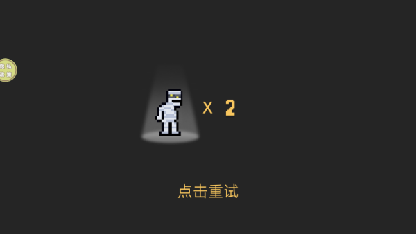 Ϸ