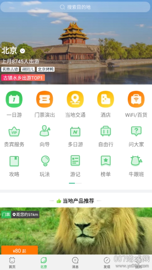 ;ţ�����������ؼ������ϰ�