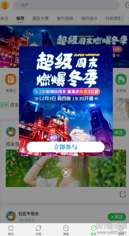 ;ţ�����������ؼ������ϰ�