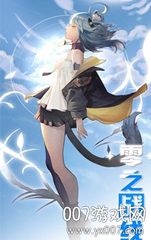 ��֮ս��v1.02.07 ���°�