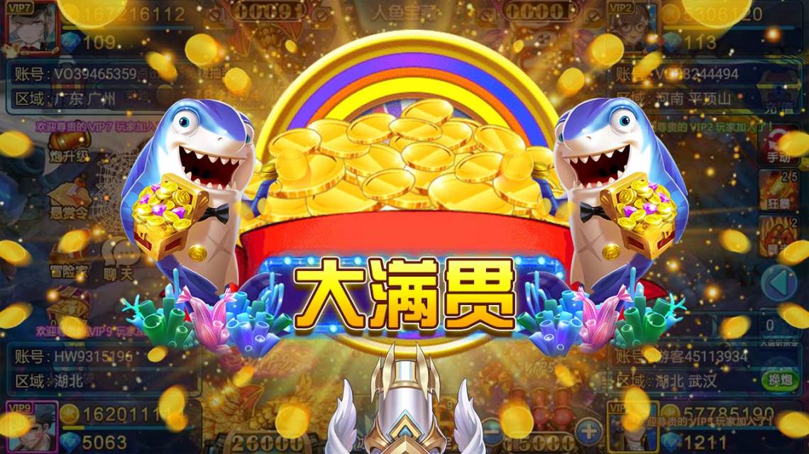 小狐狸钱包最新版本5.10_小狐狸钱包最新版本5121