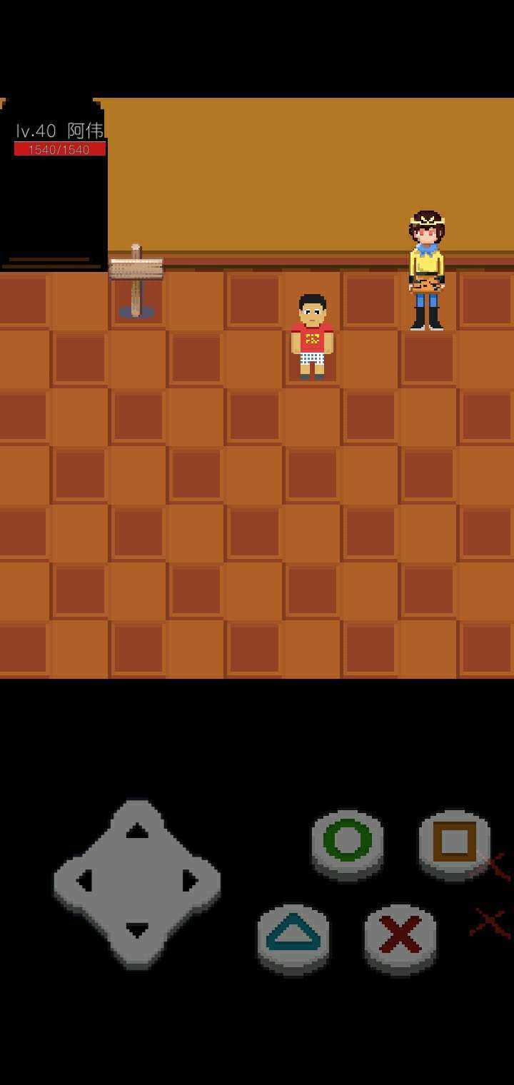 ����һ��2.8�汾v2.8 ��׿��