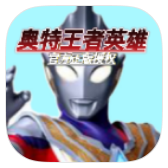 ��������Ӣ��v0.0 ��׿��