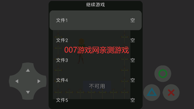 ��������Ӣ��v0.0 ��׿��