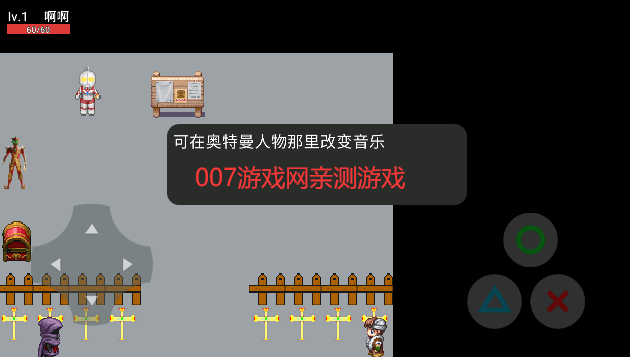 ��������Ӣ��v0.0 ��׿��