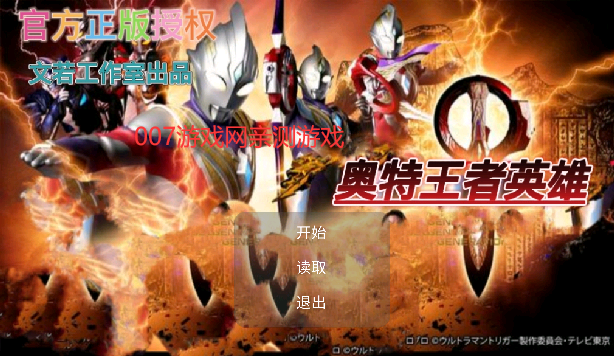 ��������Ӣ��v0.0 ��׿��