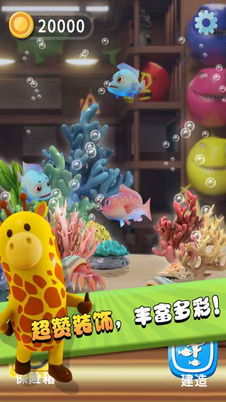 ��Ҫ�����������v1.0.0 ��׿��