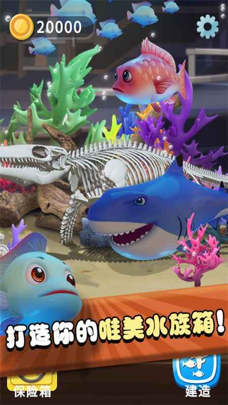 ��Ҫ�����������v1.0.0 ��׿��