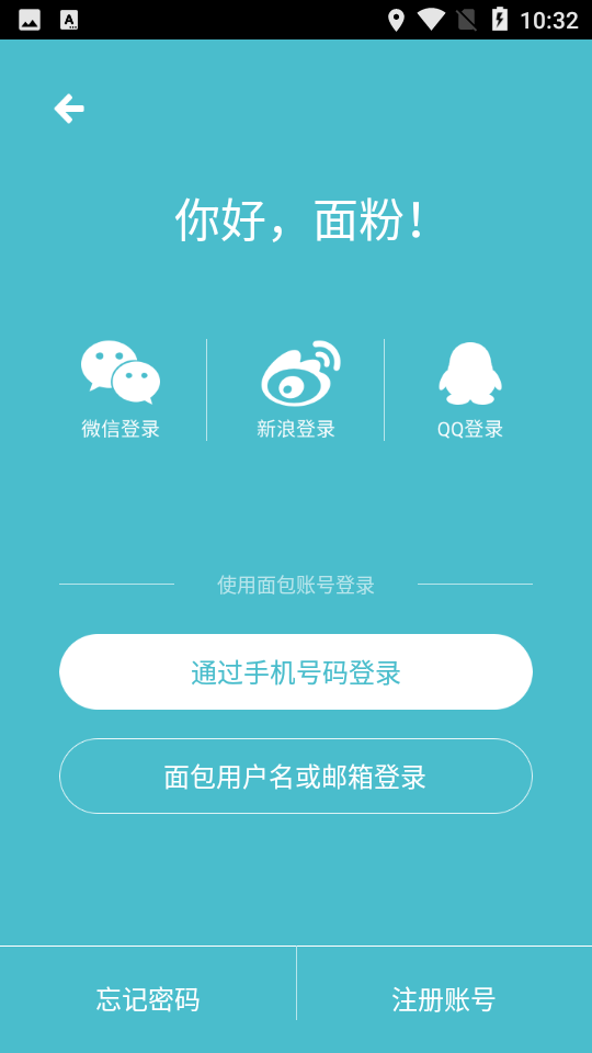 �������appv7.2.4 ��׿��