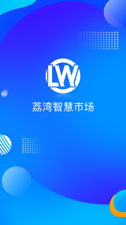 �����ǻ��г�v6.91.12 ��׿��