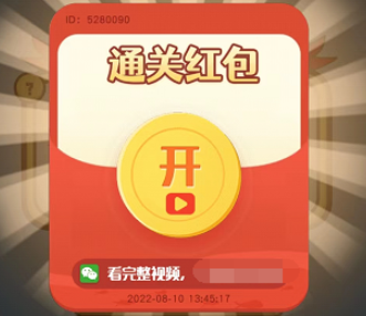 �����н���׬Ǯ��Ϸ