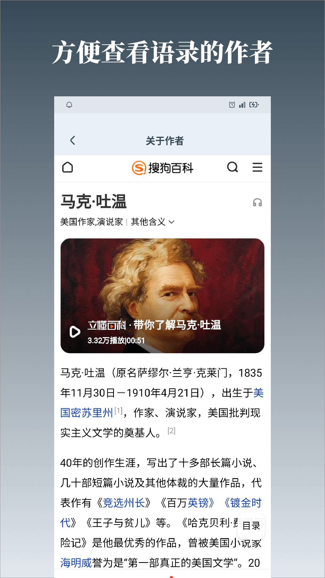 app2023°V1.0.5 ׿