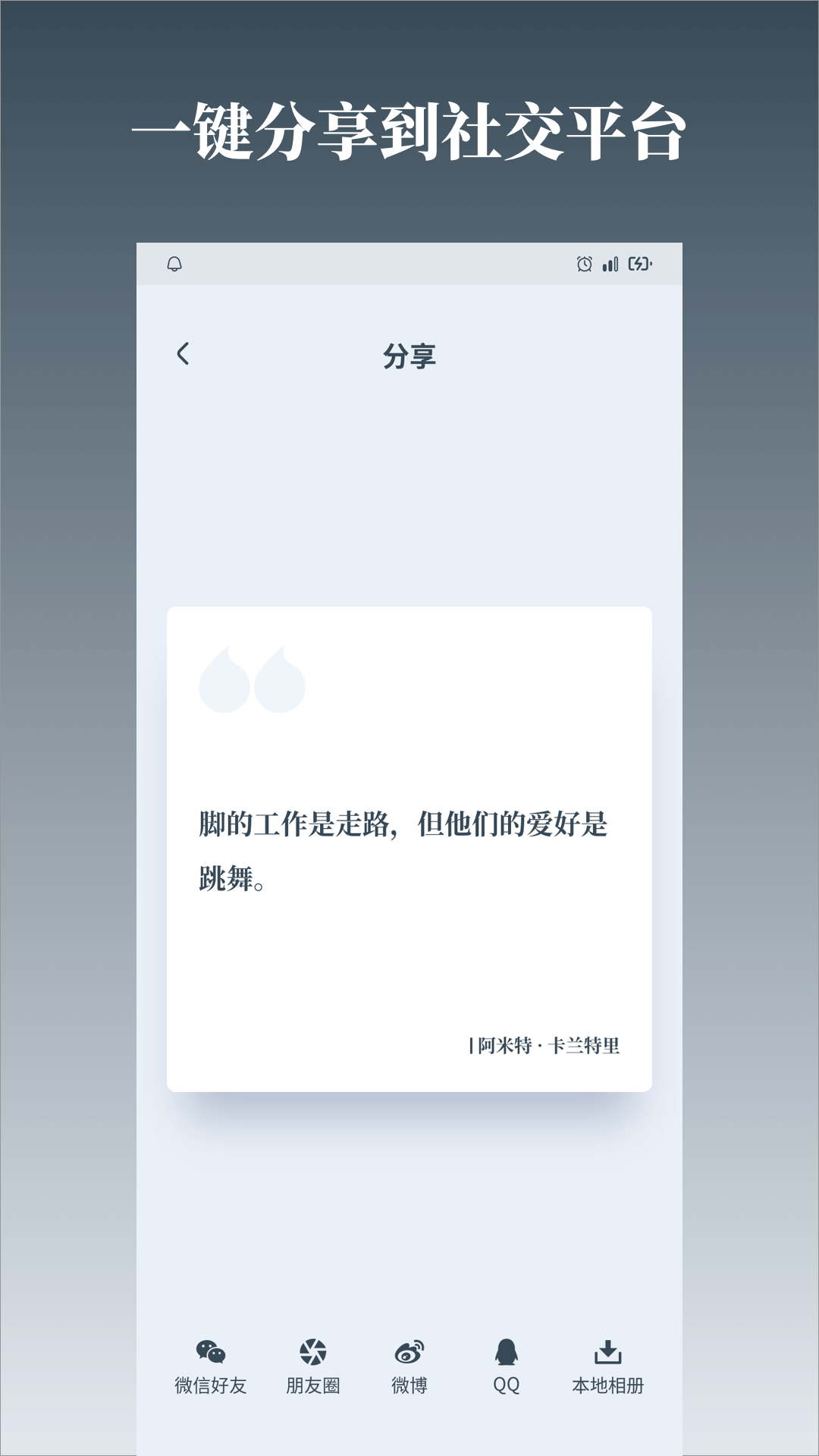 app2023°V1.0.5 ׿