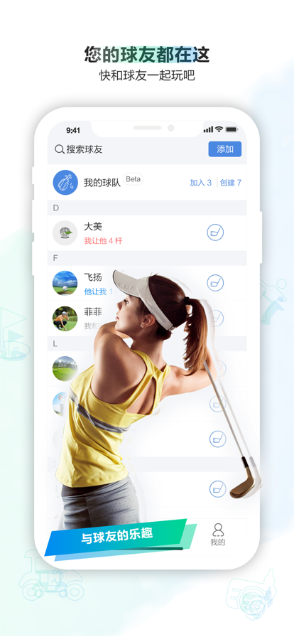 Сapp2023°v1.6.88 ׿