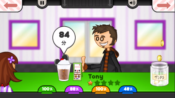 老爹冷饮店无限金币版v1.2.2 最新版