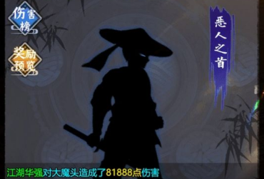 ��Ȩ�뽭������