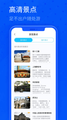 ����������ά��ͼ������Ѱ�v1.0 �ٷ���