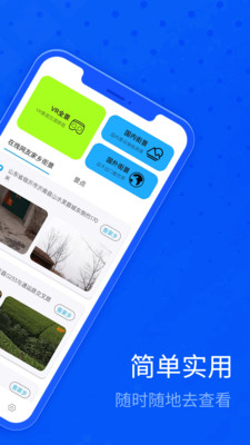 ����������ά��ͼ������Ѱ�v1.0 �ٷ���