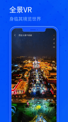 ����������ά��ͼ������Ѱ�v1.0 �ٷ���