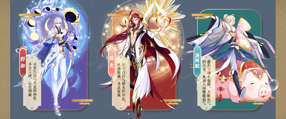 ȫ������֮Ů�ʱ�����Ϸ���°�