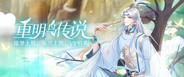 ȫ������֮Ů�ʱ�����Ϸ���°�